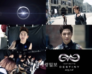16日にカムバックを控えたINFINITEがニューアルバムのタイトルトラック『Destiny』のMVメイキングティーザー映像を公開した。