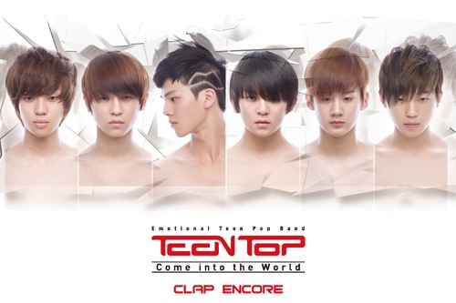 TEENTOPが、2010年7月に発売したデビューアルバム『Come into the World』を再発売する。写真=TOPメディア