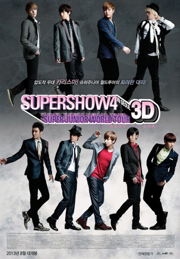 SUPER JUNIORのワールドツアー「SUPER SHOW4」が、3D映画として再誕生する。写真＝SMエンターテインメント
