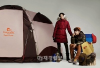 韓国アウトドアブランド「NEPA」が、男性グループ2PMと女優キム・ゴウンとともに撮影を行なった2013秋冬シーズンのグラビアをサプライズ公開した。