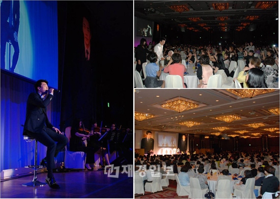 俳優クォン・サンウが日本でファンミーティングを開催した。写真＝ベル・アクターズ・エンターテインメント