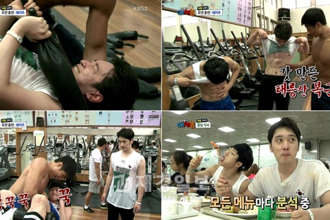 『芸・体・能』2PMチャンソン＆ピルドク、選手村で猛特訓　できたての腹筋を披露！