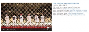 TEENTOPがアルバムチャート1位を記録し注目を集めている。