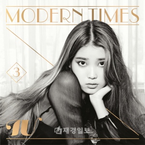 歌手IUが、韓国で10月7日に3rdアルバムをリリースする。