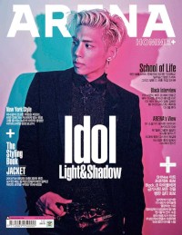 SHINeeが、男性ファッションマガジン「ARENA HOMME＋」10月号に登場した。写真＝SMエンターテインメント
