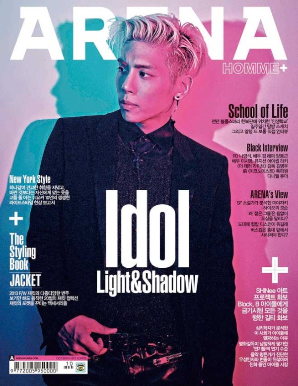 SHINeeが、男性ファッションマガジン「ARENA HOMME＋」10月号に登場した。写真＝SMエンターテインメント