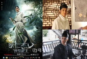 俳優キム・ボム主演の映画『狄仁杰2:神都龍王の秘密』が中国で‘狄仁杰熱風’を巻き起こし、爆発的な反応を得ている。