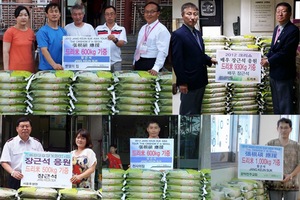 チャン・グンソク、「2012CRI SHOW」の応援米花輪930kgを寄付