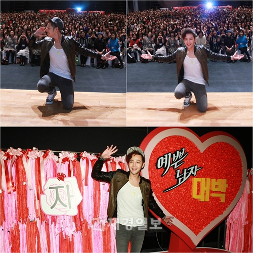 俳優チャン・グンソクがファンたちと一夜きりの特別なデートをした。