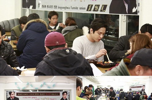 CNBLUEチョン・ヨンファのファンが、『未来の選択』の撮影現場に150人分の食事の差し入れをプレゼントした。写真=エネックステレコム