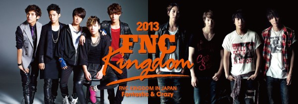 年末の「2013 FNC KINGDOM IN JAPAN -Fantastic & Crazy-」に出演するFTISLANDのイ・ホンギと、CNBLUEのチョン・ヨンファの2ショット写真が届いた。(C) FNC MUSIC JAPAN INC.