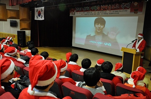 キム・ヒョンジュン（マンネ）、3年連続でクリスマスに米花輪を寄付！