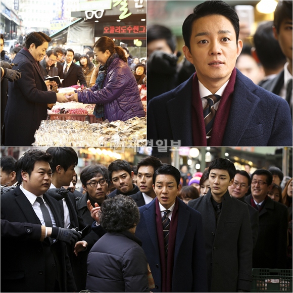 KBS 2TV月火ドラマ『総理と私』が、南大門市場を視察するイ・ボムスの姿を公開した。