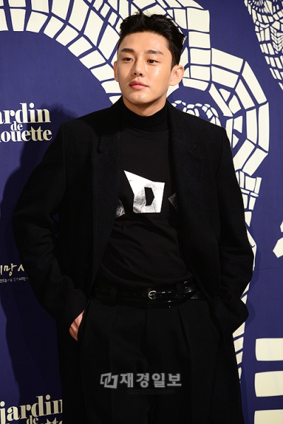 俳優ユ・アイン（27）が、ソン・ヘギョやカン・ドンウォンらが所属する「UAA」との専属契約を結んだ。