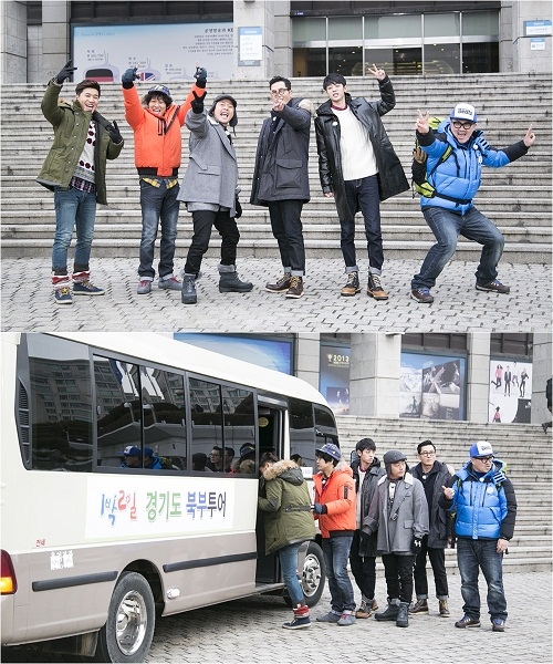 『1泊2日』のメンバーらが京畿道北部ツアーを無事に（？）終了させることが出来るのかと、視聴者の好奇心が高まっている。写真= KBS
