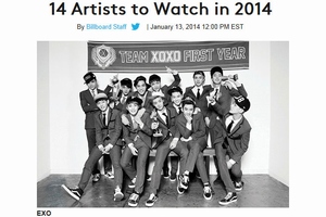 EXOが、米ビルボードが選んだ“2014年注目のアーティスト14”に選ばれた。写真＝SMエンターテインメント