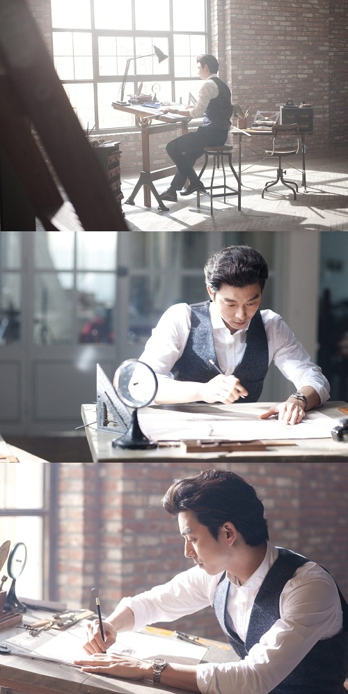 俳優コン・ユが、家具メーカー「イルーム」の広告モデルに抜擢された。写真＝イルーム