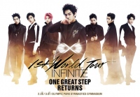 INFINITEのワールドツアー「One Great Step」ソウルアンコールコンサートの2次ポスターが公開された。