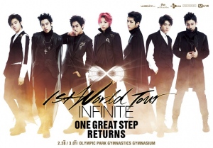 INFINITEが、ワールドツアーソウルアンコールコンサート「One Great Step Returns」で新曲3曲を発表する。