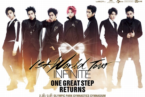 INFINITEが、ワールドツアーソウルアンコールコンサート「One Great Step Returns」で新曲3曲を発表する。