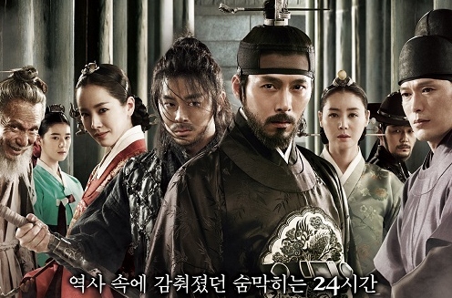 4月30日に公開される韓国映画『逆鱗』が、韓国映画振興委員会の映画館入場券統合ネットワークで前売り率1位を記録し、大ヒットの兆しを見せている。