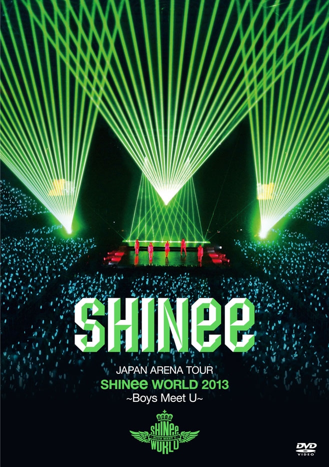 SHINeeの２回目の日本アリーナツアーを収めたライブDVD「JAPAN ARENA TOUR SHINee WORLD 2013 ～Boys Meet U～」が、28日に韓国で発売された。写真＝SMエンターテインメント