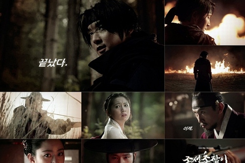 『朝鮮ガンマン』2次ティーザー映像を公開！スピーディーアクション＋強力キャラクター