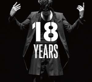俳優ソ・ジソプの野心作『18 YEARS』がいよいよベールを脱ぐ。写真= 51K
