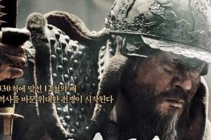 韓国映画『鳴梁』が2週連続前売り1位＆最短で観客660万人突破