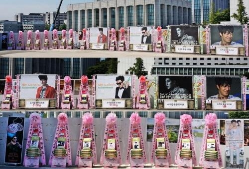 俳優ソ・ジソプの国内外ファンたちがソ・ジソプファンミーティング「Final! Let's have fun in Seoul」に大規模なドリーミー米花輪を送り彼を応援した。