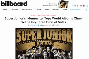SUPER JUNIORの7枚目のアルバム『MAMACITA』の魅力を米ビルボード誌が分析した。