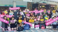 SUPER JUNIOR-Mのチョウミが「SUPER SHOW 6 in TOKYO」の公演を終え、観に来てくれた日本のファンたちに感謝の気持ちを伝えた。写真：チョウミのツイッター