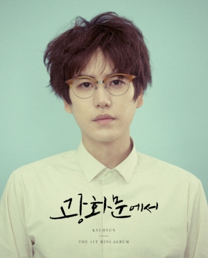 男性アイドルグループSUPER JUNIORメンバーのチョ・ギュヒョンが初のソロアルバムをリリースする。写真：SMエンターテインメント