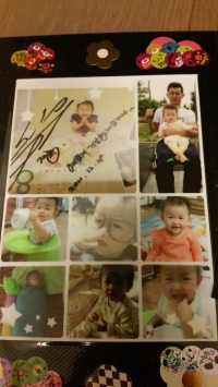 JYJのジェジュンが姪っ子からのラブレターを公開した。写真：ジェジュンのツイッター