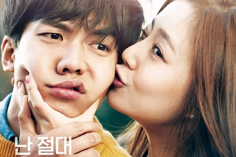1月3週の韓国映画前売り、イ・スンギ、ムン・チェウォン主演の『今日の恋愛』がトップ