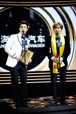 男性グループSUPER JUNIORが中国の有名授賞式で受賞の喜びを享受した。写真：SMエンターテインメント