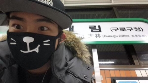 2PMのテギョンがキュートなマスク姿を公開した。写真：テギョンのツイッター