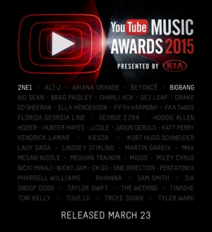 人気グループBIGBANGと2NE1がYouTubeミュージックアワード受賞者50人のリストに名を連ねた。写真：YGエンターテインメント