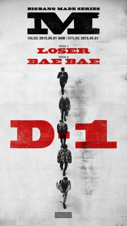 活動再開を控えたBIGBANGのシングル『LOSER』と『BAE BAE』のポスターが公開されて話題を呼んでいる。写真：YGエンターテインメント