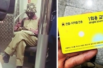 BIGBANGのG-DRAGONとV.I、地下鉄で目撃される