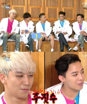 BIGBANGが7年ぶりに全員揃って出演したバラエティ番組「ハッピートゥゲザー3」が、100分間の特別編成となって放送された。