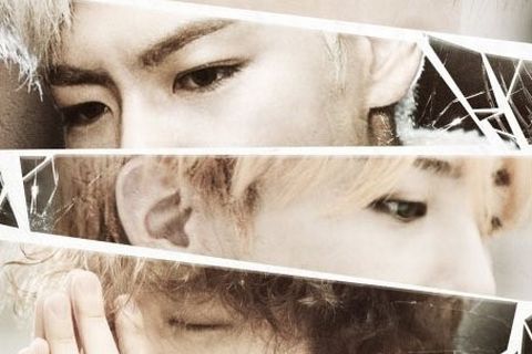 BIGBANG、8月にニューシングル『僕たち 愛さないでいよう』をリリース