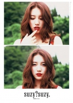 Miss Aのスジの単独グラビア集『suzy? suzy.』が発売されて話題だ。写真＝JYPエンターテインメント