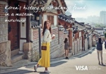 パク・シネがアジアの人々に韓国の隠れた魅力を紹介する広告キャンペーンに参加する。写真：ソルトエンターテインメント