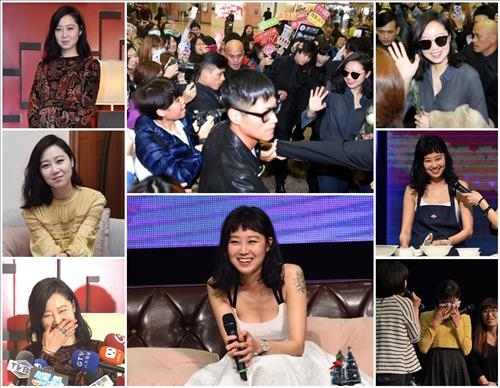 女優コン・ヒョジンが台湾で初の海外ファンミーティングを開催し、盛況のうちに終了したことを所属事務所マネージメント・スプが16日に明らかにした。写真：マネージメント・スプ