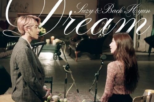 Miss Aスジ＆EXOベッキョン、デュエット曲『Dream』公開