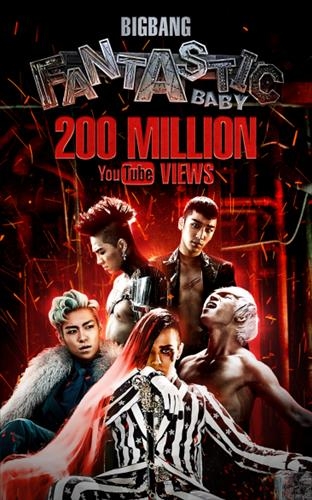 グループBIGBANGのヒット曲「Fantastic Baby」のミュージックビデオ(以下、MV)が、YouTube再生数2億回を突破した。[写真]YGエンターテイメント