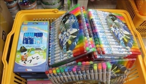 東方神起ユンホ(チョン・ユンホ)の日本ファンが、楊州市に学用品を寄付した。[写真] 楊州市