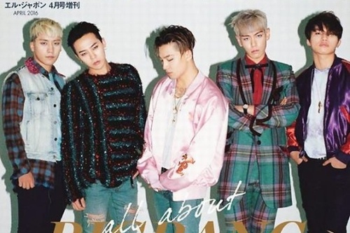BIGBANGが日本のファッション誌の表紙を飾り、注目を集めている。写真：エル・ジャポン