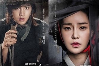 新ドラマ『デバク』(原題)の出演俳優3人衆のティーザーポスターが公開されて注目を集めている。写真：SBS